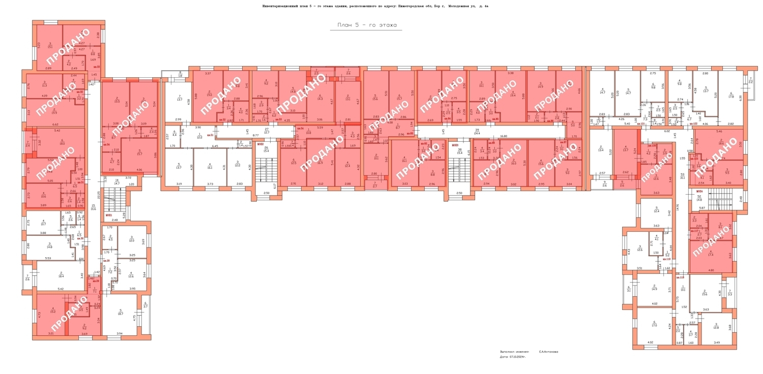 Планировка 5 этажа ЖК Молодежный