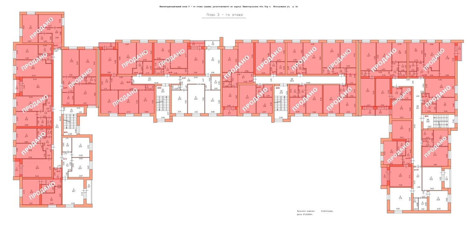 Планировка 3 этажа ЖК Молодежный