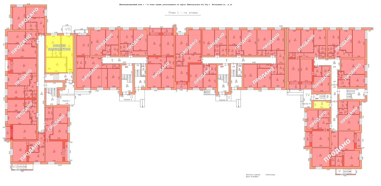 Планировка 1 этажа ЖК Молодежный