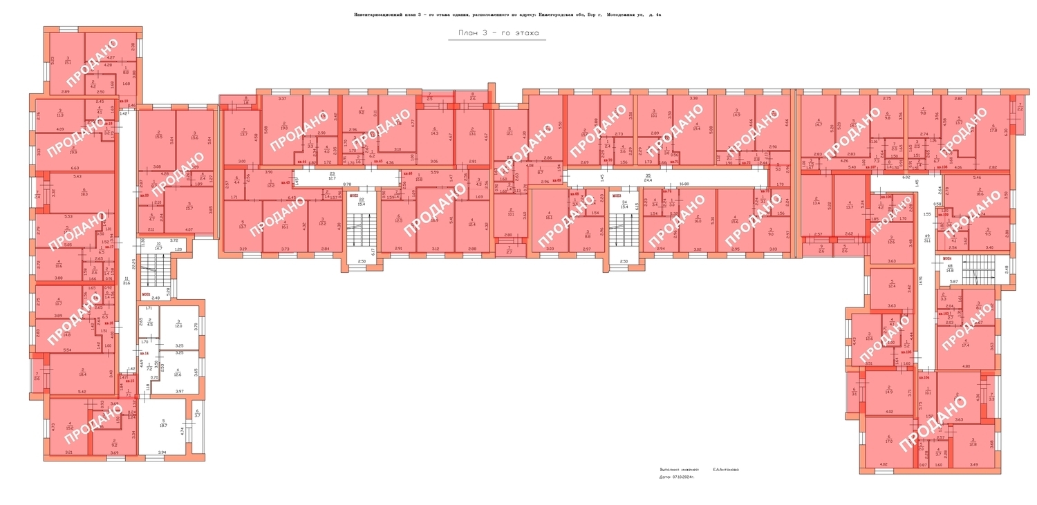 Планировка 3 этажа ЖК Молодежный