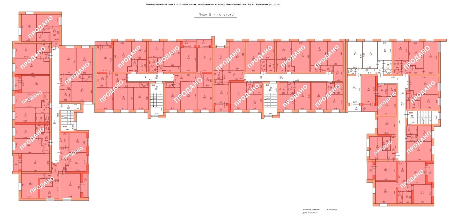 Планировка 2 этажа ЖК Молодежный