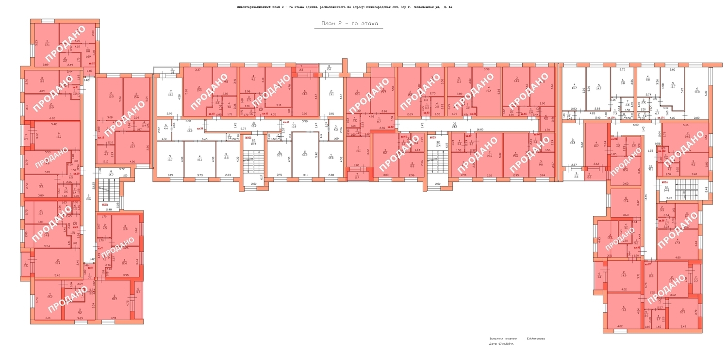 Планировка 2 этажа ЖК Молодежный