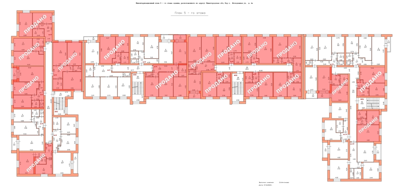 Планировка 5 этажа ЖК Молодежный